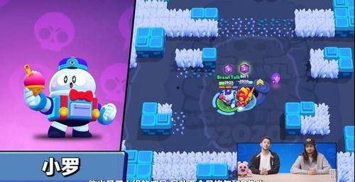 流彩英雄爆料视频,独家爆料视频深度解析