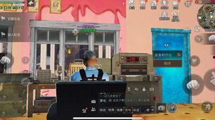 免费吃瓜真甜视频,揭秘网络短视频的魅力与诱惑